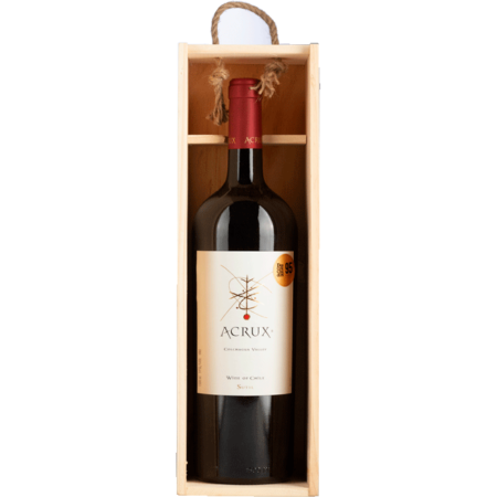 SUTIL ACRUX MAGNUM GIFTBOX 2019